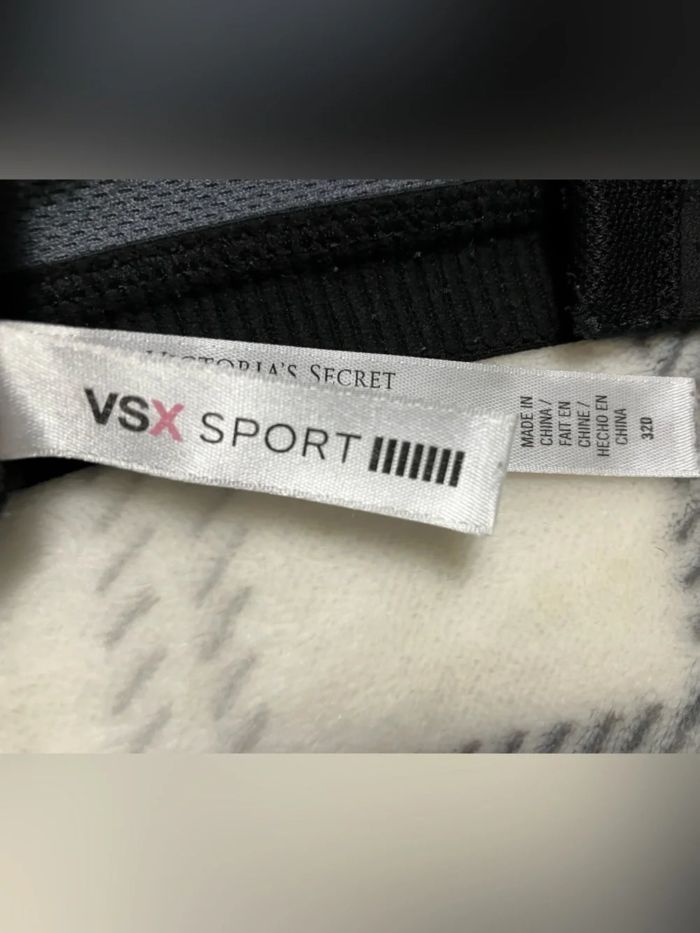 Victoria’s Secret VSX Sports bra
